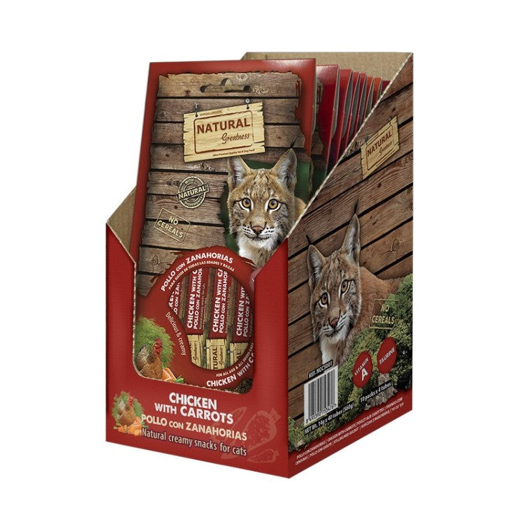 Crema de pollo con zanahorias - visión support  14g x 4 tubos